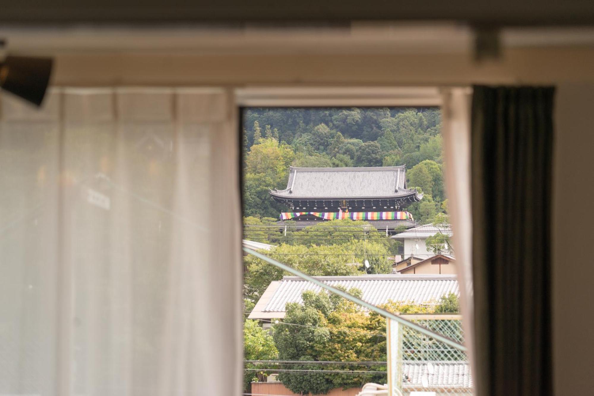 Nagomi Kokoro Village Kiotó Szoba fotó